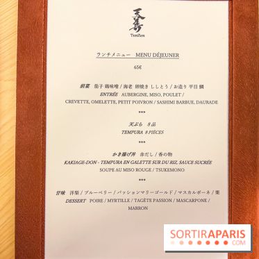 Tenzen restaurant japonais confidentiel de Tempuras