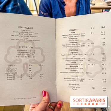 Bloom restaurant 17e