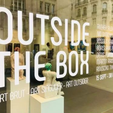 Exposition OUTSIDE THE BOX à l'Institut culturel bulgare