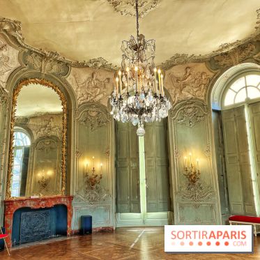 L'Hôtel de Soubise, un écrin remarquable pour les Archives nationales