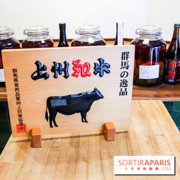 An Japonaise - bistrot de Wagyu Gyudon, nos photos