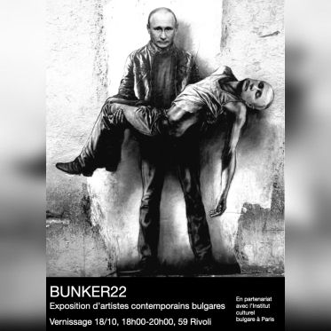 Exposition BUNKER 22 au 59 Rivoli