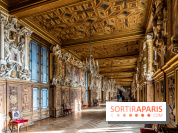 Château de Fontainebleau - Napoléon III et Eugénie -  A7C3974 HDR