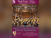 50 jeunes musiciens américains en concert à La Madeleine
