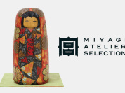 MIYAGI ATELIER SELECTION - L’excellence de l’artisanat japonais