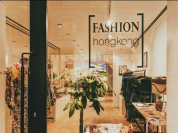 "Fashion Hong Kong" : l'adresse mode et design de Hong-Kong pendant la Fashion Week Paris 2024
