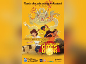 Sur les traces des Mystérieuses Cités d'Or au Musée Guimet