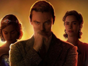 My Wonder Women en avant première au Grand Rex de Paris 