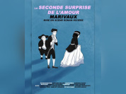 La Seconde Surprise de l’amour, Marivaux au Mois Molière à Versailles