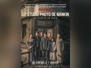 Le Studio photo de Nankin : un drame historique chinois sur la mémoire et la survie