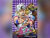 Steel Ball Run : la saga JoJo arrive sur Netflix