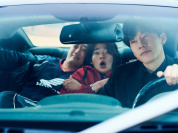 Que ça vous serve de leçon ! sur Netflix : un K-drama scolaire musclé