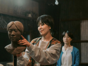 Quelques Jours à Nagi de Koji Fukada