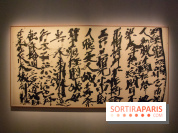 Exposition Yu-Ichi Inoue à la Maison de la Culture du Japon