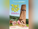 exposition Tiki Pop