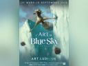  l'Art de Blue Sky Studio au Musée Art Ludique