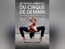 Palmarès du Festival du Cirque de Demain 2017