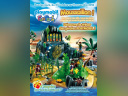 Moussaillon, lme trésor des pirates au Playmobil Funpark