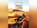 Desert Dancer : bande-annonce 