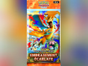 Pokémon TCG Pocket : le booster Embrasement Écarlate bientôt disponible