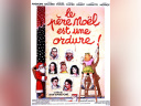 Le Père Noël est une Ordure