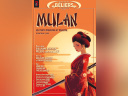 Mulan : conte musical au Théâtre des Béliers Parisiens