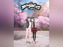 Miraculous World : Tokyo, Stellar Force sur Disney+