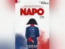 Napo : Napoléon candidat en 2026 à la Comédie Bastille