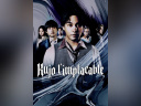 Kujo l’implacable : adaptation live du manga sur Netflix