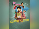 Super Subbu sur Netflix : une comédie indienne sur l’éducation sexuelle