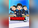 Thunder 3 sur Netflix : date et bande-annonce de l’anime SF japonais