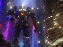 Pacific Rim