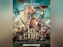 Le Roi du Game : Éric Judor plonge dans un jeu médiéval-fantastique