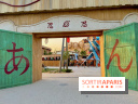 NARUTO – Konoha Land au Parc Spirou Provence