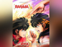 Ranma ½ saison 3 sur Netflix