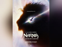 Narnia sur Netflix : le reboot signé Greta Gerwig attendu en 2027