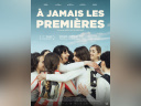 Affiche de À jamais les premières