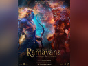 Ramayana : L’Avènement d’une légende — affiche française