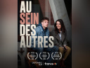 Au sein des autres sur France 2 : une amitié face au cancer du sein