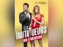 Les ImitaTueurs