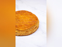 Les galettes des Rois 2022 d'Eric Kayser
