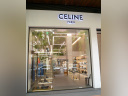 Paris Fashion Week : défilé Céline