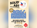 Solid'art