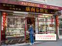 La pâtisserie de Choisy 