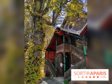 Eglise Saint-Serge de Radonège - received 955956065700347