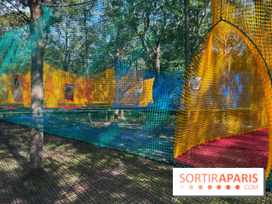 Espace Rambouillet