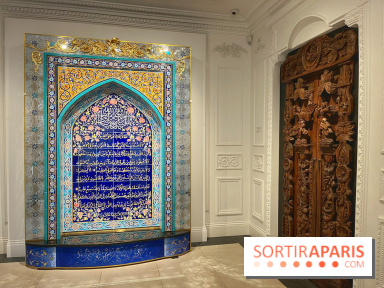 Le Musée d'Art et de Culture Soufis  - IMG 7860