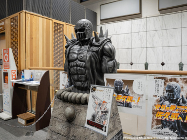 Esprit anime, âme artisanale : quand la pop culture rencontre le savoir-faire japonais