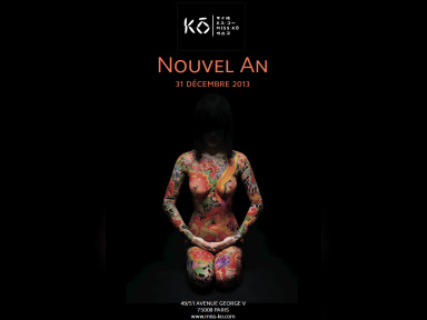 Le Réveillon du Nouvel An 2013-2014 chez Miss Ko