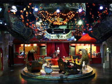 Musée des Arts Forains